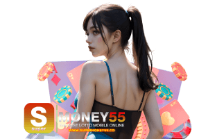 supermoney สมัคร