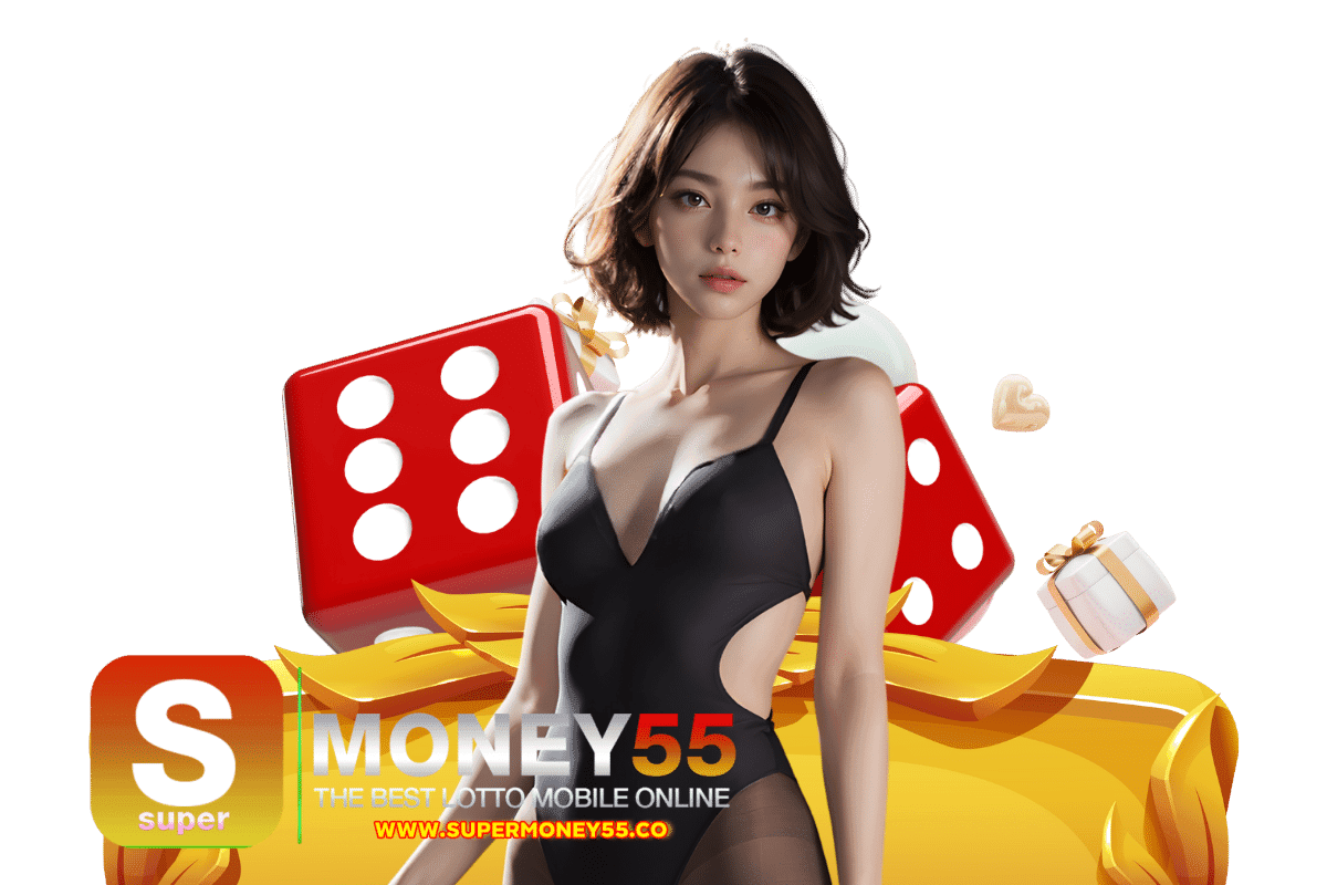 supermoney55 wallet